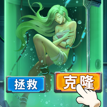 疯狂的阿尔法0.1折手机版