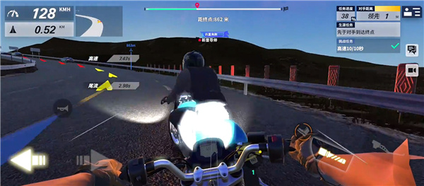 生涯任务保持专注攻略2