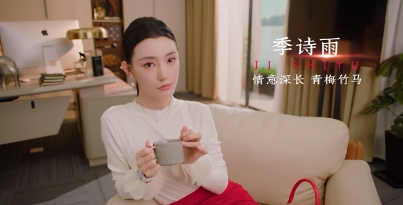 全女主一览截图6