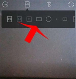 软件使用教程截图2