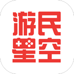 游民星空app
