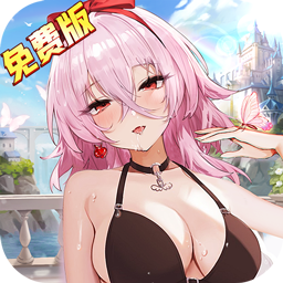 阿尔卡纳战记0.1折版