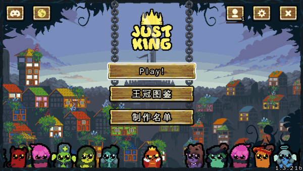 怎么设置中文截图4