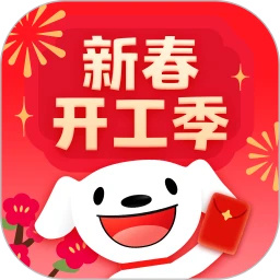 京东网上购物商城app