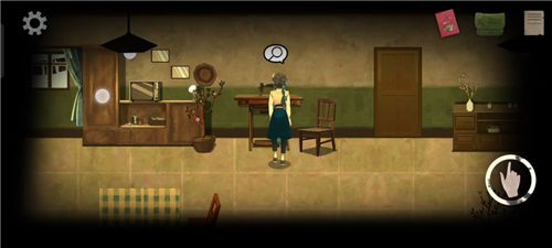 序章攻略截图14