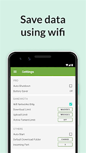 utorrent绿色版 第1张图片