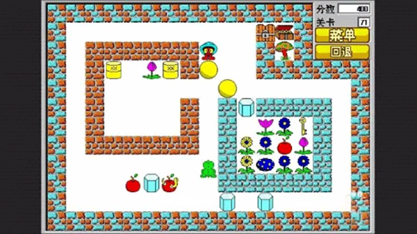 71关攻略截图4