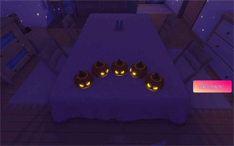 服装获取攻略截图3