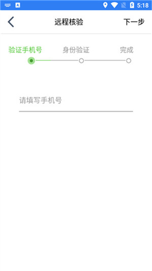 江苏市监注册登记app官方最新版 第1张图片