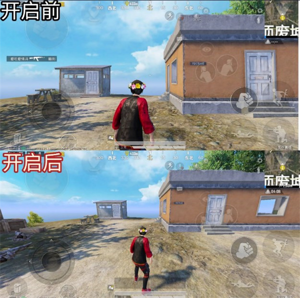 Xthzpro北幕工具箱最新版下载 第1张图片