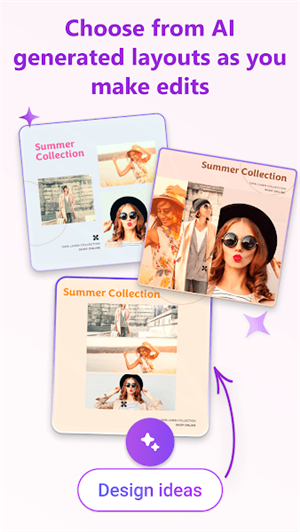 Designer安卓版下载最新版本2024 第3张图片