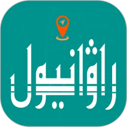 Rawanyol维语导航新版本