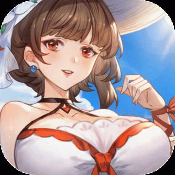 头铁主公官方版