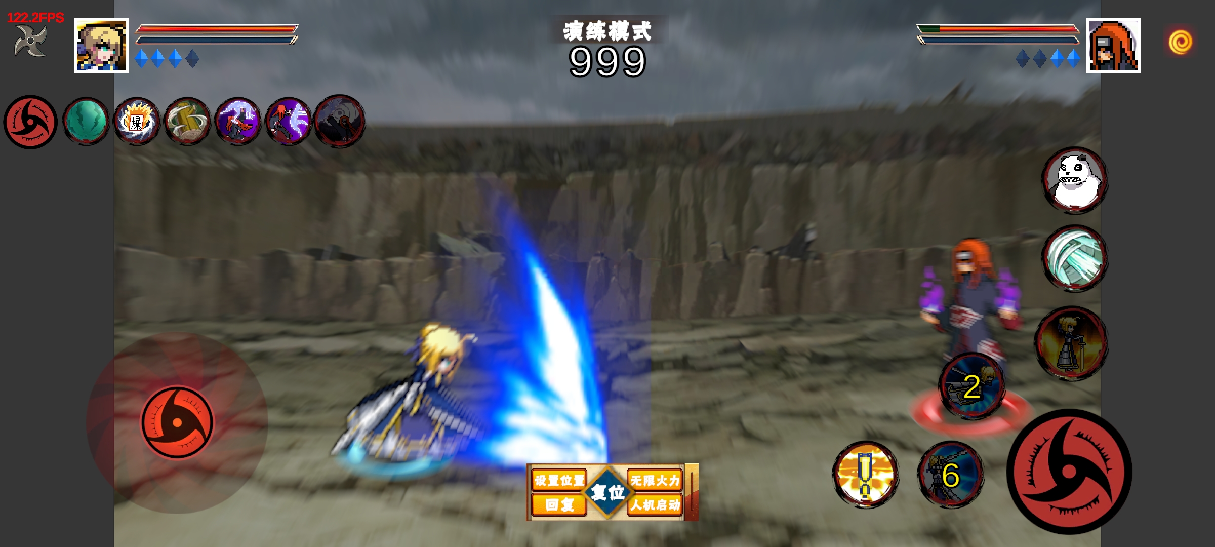 阿尔托莉雅玩法解析1