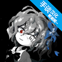 末路调色板官方版