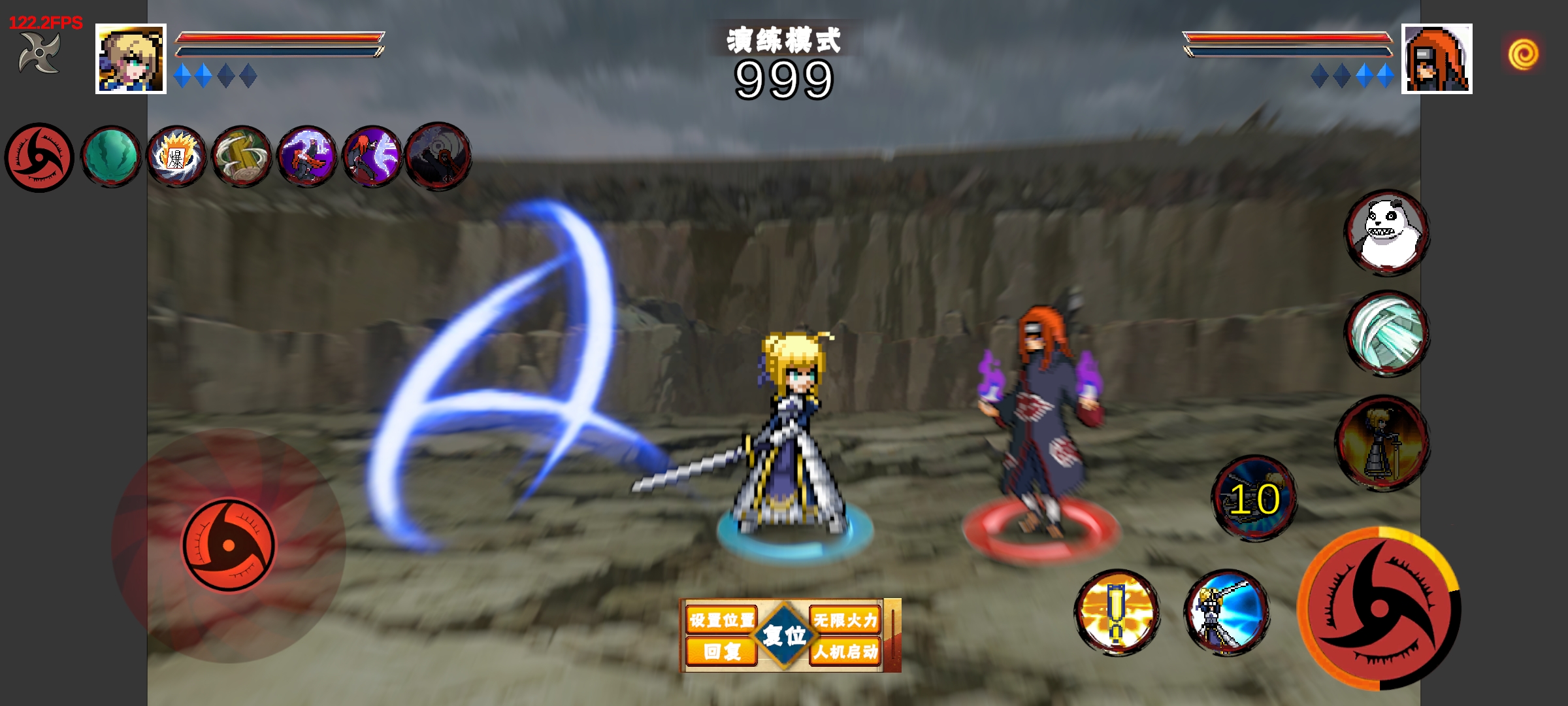 阿尔托莉雅玩法解析4