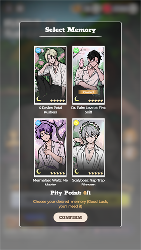 怎么更换卡牌截图3