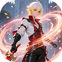 时空神域0.1折手游