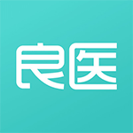 良医在线app