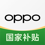 OPPO商城app