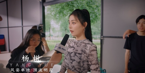 全女主一览截图2