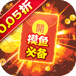 精灵物语0.05折神权三国版