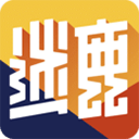 迷鹿吉他钢琴尤克免费版