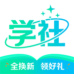 北极星学社app