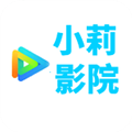 小莉影院无广告版