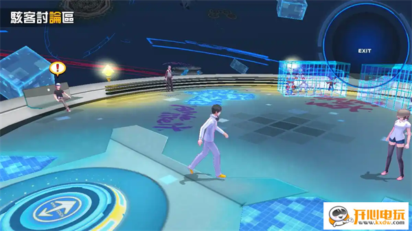 完整图文攻略第一章截图6