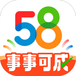 58同城app