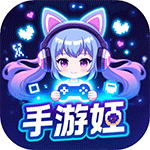 手游姬app
