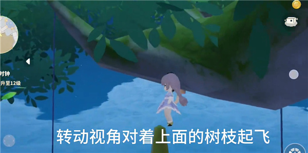 卡其猫尾获得方法5