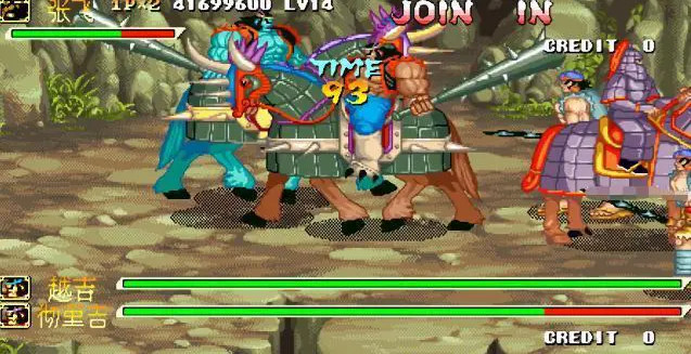 单人拿四剑攻略截图3