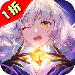 龙之战歌(每日送648代金1折版)