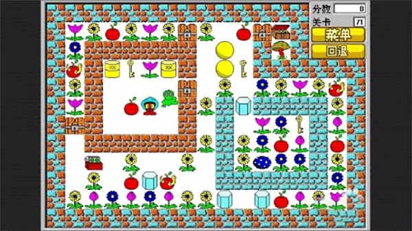 71关攻略截图1