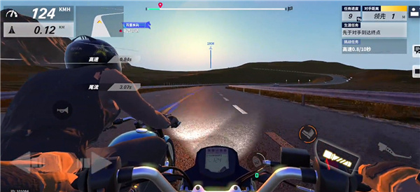 生涯任务保持专注攻略1