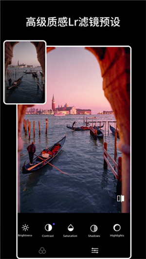 koloro滤镜君免费版软件特色截图