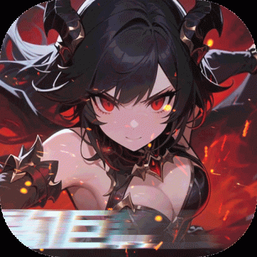 黎明召唤0.05折版