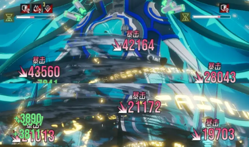 新手攻略截图15