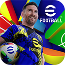 eFootball2025最新版