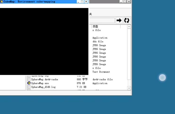 Winlator模拟器无法提取obb怎么办截图2