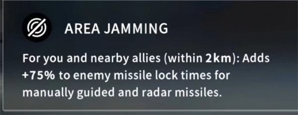 飞机特性介绍截图4