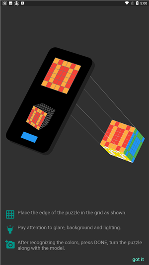 ASolver魔方还原软件app免费版 第2张图片