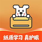 小白智慧打印app