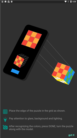 ASolver魔方还原软件app免费版 第3张图片