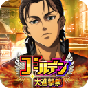 进击的巨人Brave Order官方正版