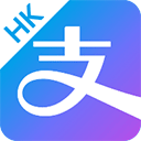 支付宝app香港版