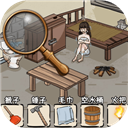 眼神这么好游戏最新版