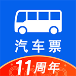 一喂汽车票app